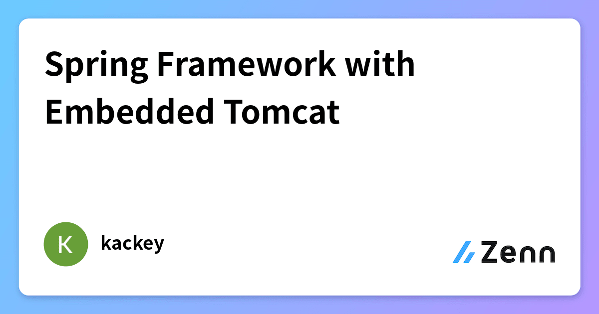 Spring framework tomcat on sale